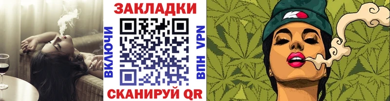 Купить наркотик аптеки Мостовской COCAIN АМФЕТАМИН ГАШИШ Мефедрон A PVP