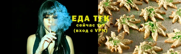 марки lsd Белоозёрский
