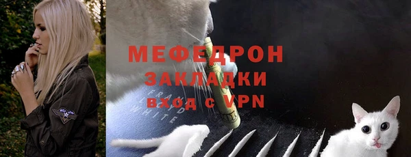 марки lsd Белоозёрский