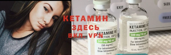 амф Белокуриха