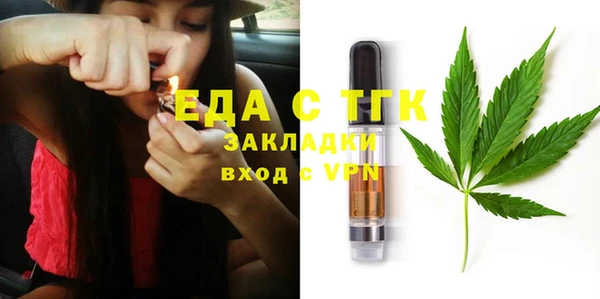 марки lsd Белоозёрский