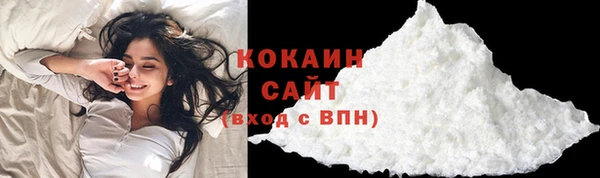 марки lsd Белоозёрский