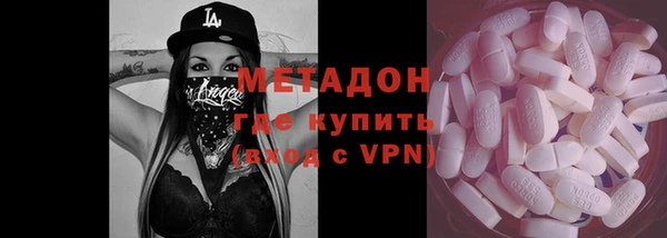 амф Белокуриха