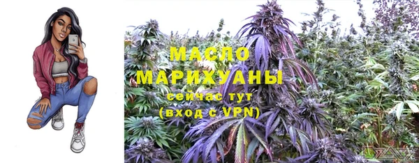 марки lsd Белоозёрский
