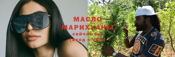 крисы Беломорск