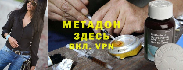 амф Белокуриха