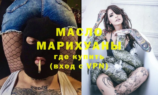 крисы Беломорск
