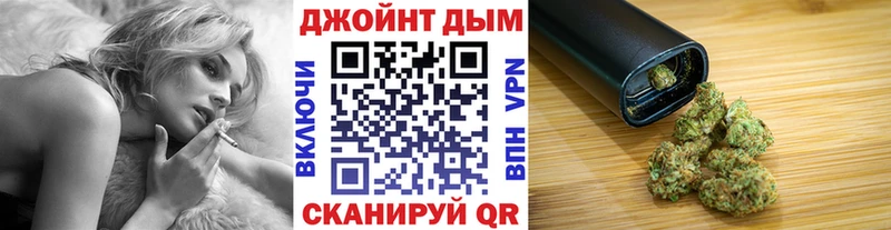 Канабис OG Kush  Мостовской 